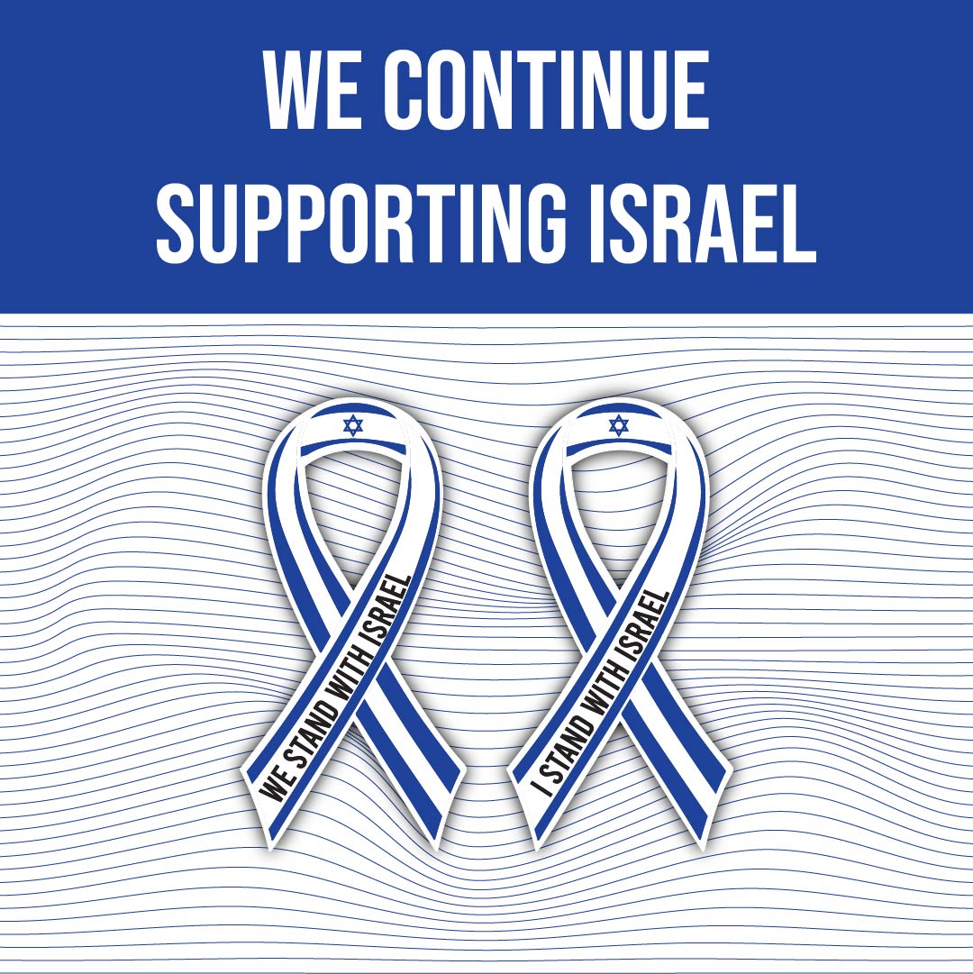 Support Israel – Magnetmeup