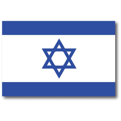 Israeli Flag Car Magnet Decal - 4 x 6 Heavy Duty for Car Truck SUV …