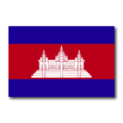 Cambodia Flag Car Magnet Decal - 4 x 6 Heavy Duty for Car Truck SUV …