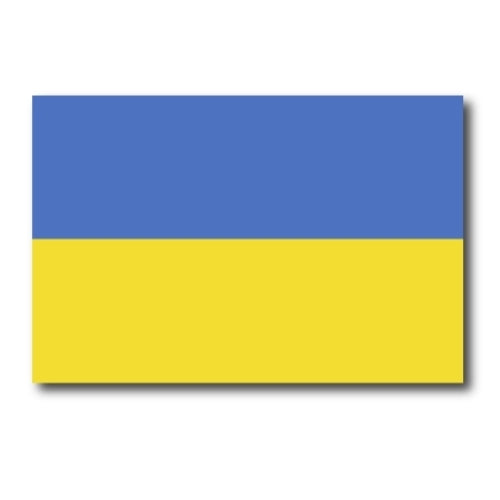 Ukraine Ukranian Flag Car Magnet Decal - 4 x 6 Heavy Duty for Car Truck SUV …