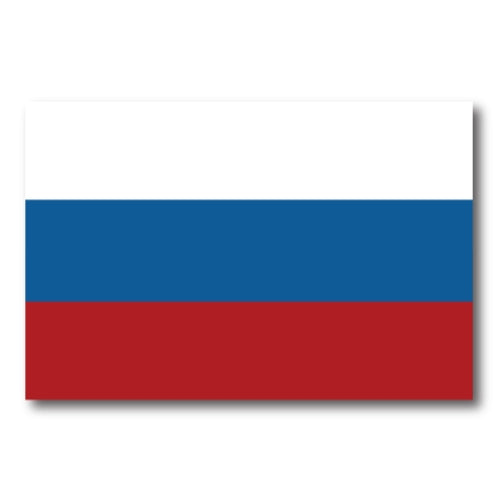 Russian Russia Flag Car Magnet Decal 4 x 6 Heavy Duty for Car Truck SUV …