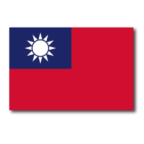 Taiwan Flag Car Magnet Decal - 4 x 6 Heavy Duty for Car Truck SUV …