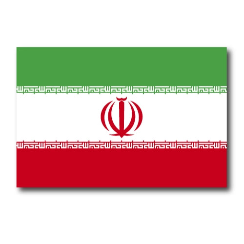 Iran Iranian Flag Car Magnet Decal - 4 x 6 Heavy Duty for Car Truck SUV …