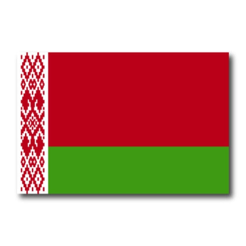 Belarus Flag Car Magnet Decal - 4 x 6 Heavy Duty for Car Truck SUV …